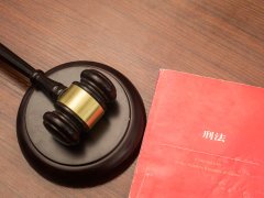 徐匯律師所提示湊桌打麻將可能有風險