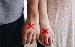 受脅迫的婚姻組合后一定無效嗎