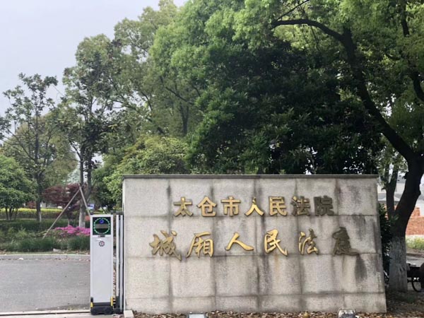 上海婚姻糾紛律師講講名存實亡的婚姻該繼續嗎