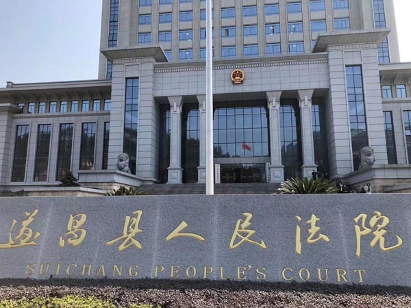 分居后的婚外情怎么應(yīng)對？上海婚姻糾紛律師來教您