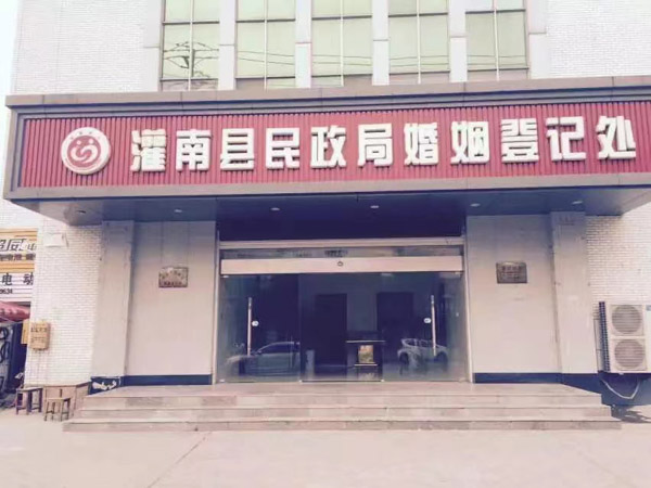 浦東律師講講交通事故義務認定的具體程序